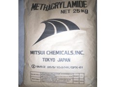 甲基丙烯酰胺（日本进口）
