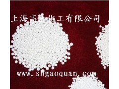 供应活性氧化铝干燥剂3-5mm，4-6mm，5-8mm