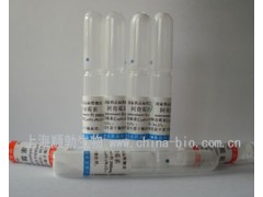 凝血酶（牛血）标准品