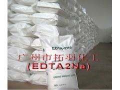 广州EDTA-2Na供应