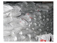 供应山东硼砂95%辽宁厂家直销硼砂现货供应