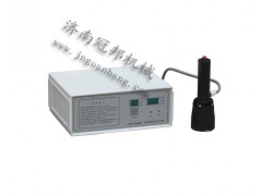 济南DGYF-500B型电磁感应封口机