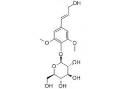 供应紫丁香酚苷  118-34-3