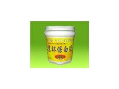 化学品遮味剂—遮去异味·散发芳香，北京235白乳胶技术