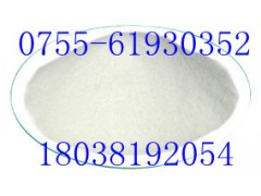 硫 酸 氢氯吡格雷  生产厂家CAS135046-48-9