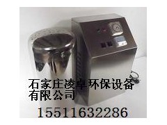 北京微电解水箱自洁消毒器，紫外线消毒器