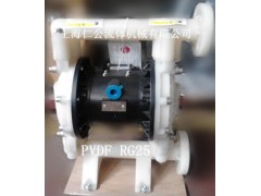 PVDF气动隔膜泵法兰连接RG25、聚丙烯缓冲器、SP膜片