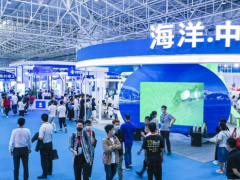 2022年国内海洋产业首展——东亚海洋博览会将于6月21日—23日在西海岸新区举办