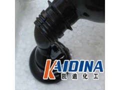 KD-L315原油管道清洗剂
