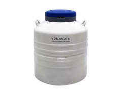 液氮罐 补液罐 程序降温仪 气相 航空运输液氮罐 自增压