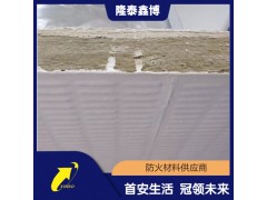 徐州防火涂层板供应商 隆泰鑫博牌防火板种类齐全