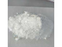 四乙基米氏酮90-93-7  光引发剂EMK